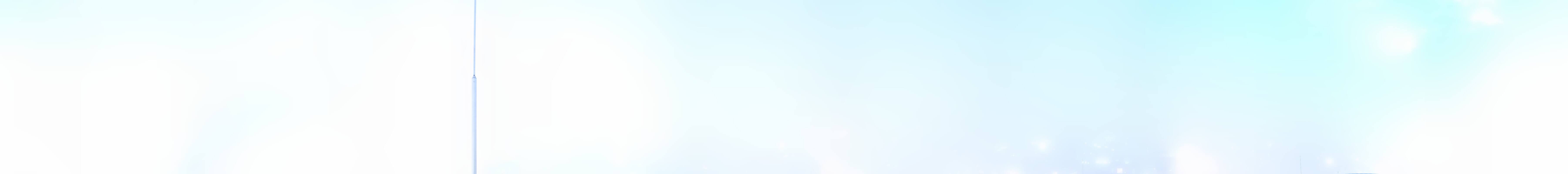 Archiv Foto Webcam Panoramablick - Innsbruck