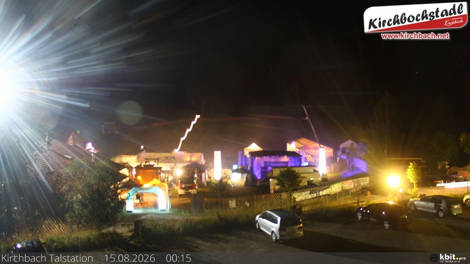 Archived image Webcam View at the lift in the Schidorf Kirchbarch, Austrian Waldviertel