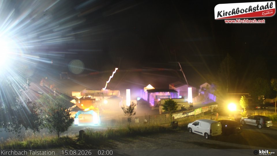 Archived image Webcam View at the lift in the Schidorf Kirchbarch, Austrian Waldviertel