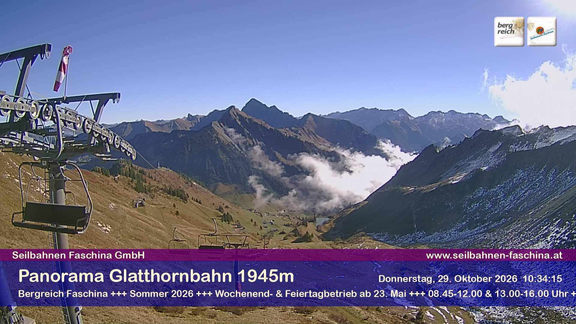Archiv Foto Webcam Panoramablick von der Glatthornbahn