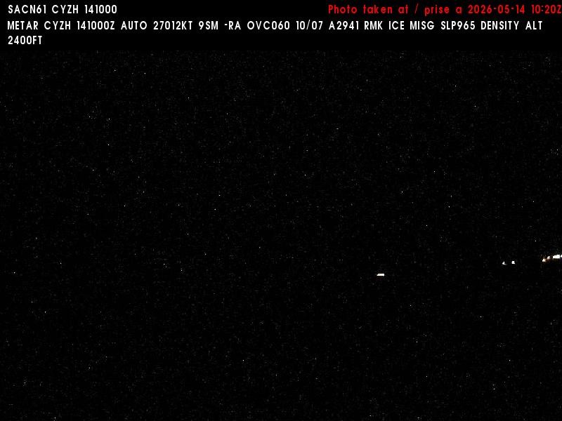 Archiv Foto Webcam Slave Lake Airport - Blickrichtung Norden