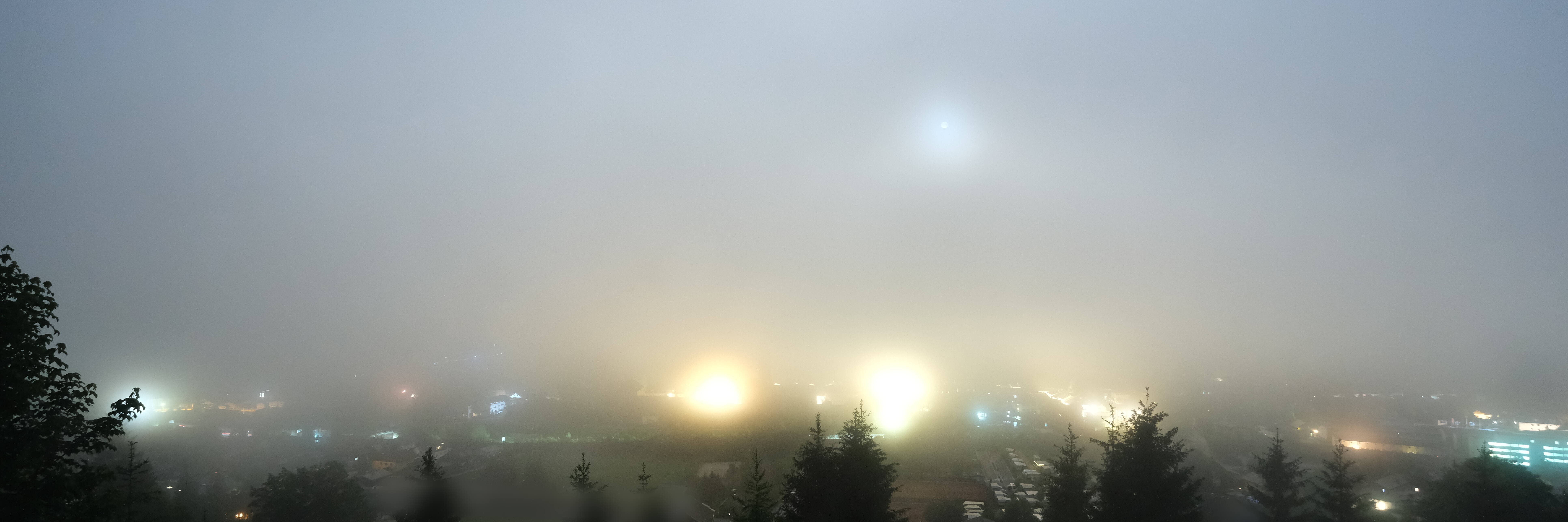 Archiv Foto Webcam Panoramablick auf Radstadt