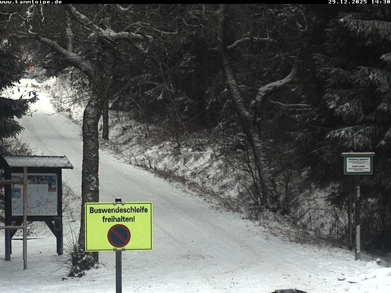 Archiv Foto Webcam Weitersglashütte: Hotel Kranichsee