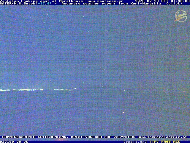 Archiv Foto Webcam Zakynthos - Blick auf den Marina Park