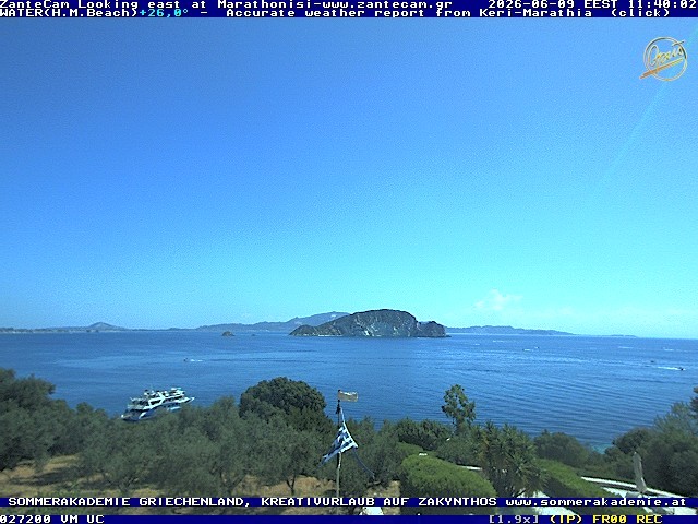 Archiv Foto Webcam Zakynthos - Blick auf den Marina Park