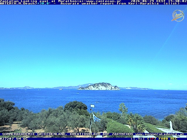 Archiv Foto Webcam Zakynthos - Blick auf den Marina Park