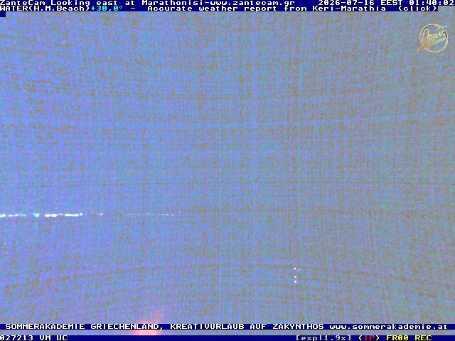 Archiv Foto Webcam Zakynthos - Blick auf den Marina Park