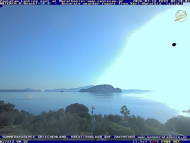 Archiv Foto Webcam Zakynthos - Blick auf den Marina Park