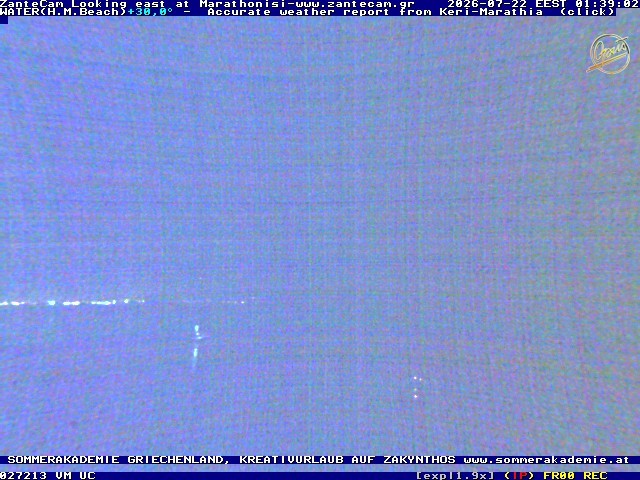 Archiv Foto Webcam Zakynthos - Blick auf den Marina Park