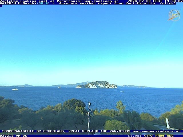 Archiv Foto Webcam Zakynthos - Blick auf den Marina Park