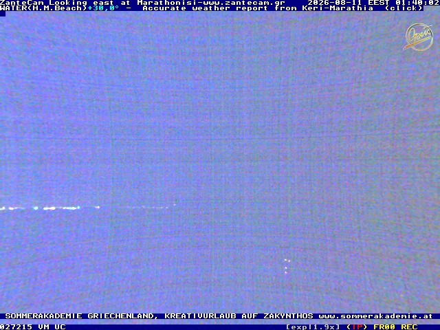 Archiv Foto Webcam Zakynthos - Blick auf den Marina Park