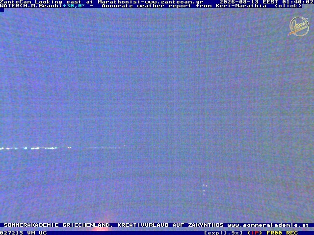 Archiv Foto Webcam Zakynthos - Blick auf den Marina Park