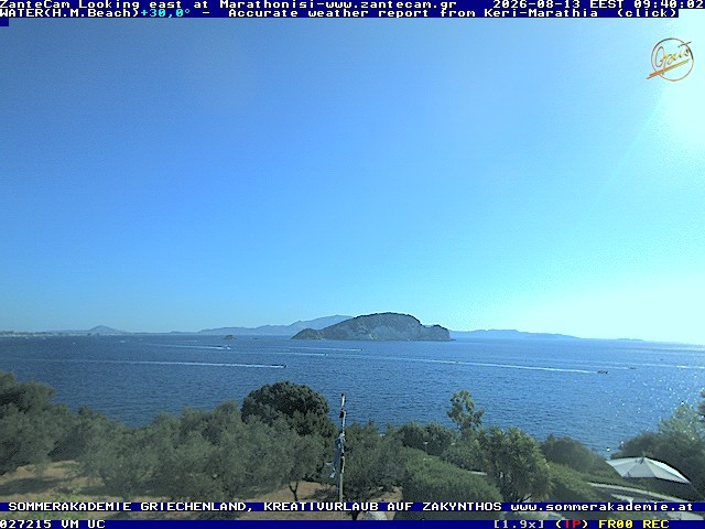 Archiv Foto Webcam Zakynthos - Blick auf den Marina Park