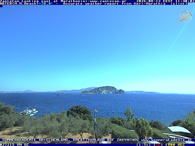 Archiv Foto Webcam Zakynthos - Blick auf den Marina Park