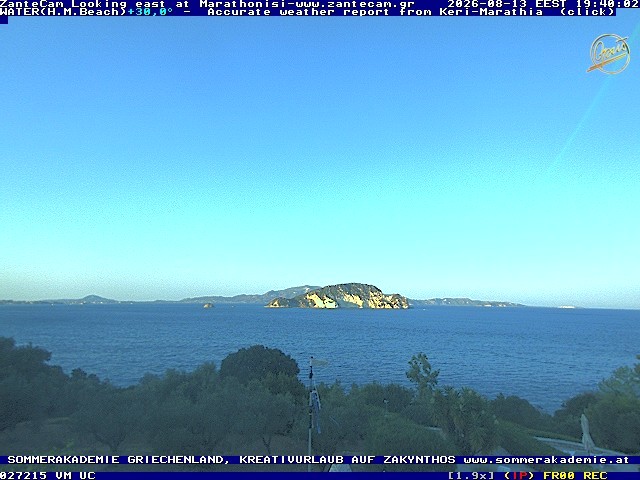 Archiv Foto Webcam Zakynthos - Blick auf den Marina Park