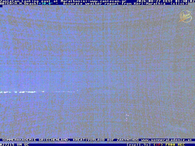 Archiv Foto Webcam Zakynthos - Blick auf den Marina Park
