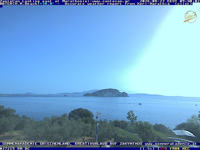 Archiv Foto Webcam Zakynthos - Blick auf den Marina Park