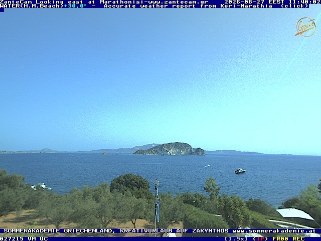 Archiv Foto Webcam Zakynthos - Blick auf den Marina Park