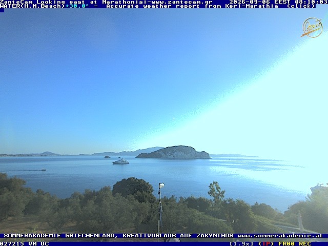 Archiv Foto Webcam Zakynthos - Blick auf den Marina Park