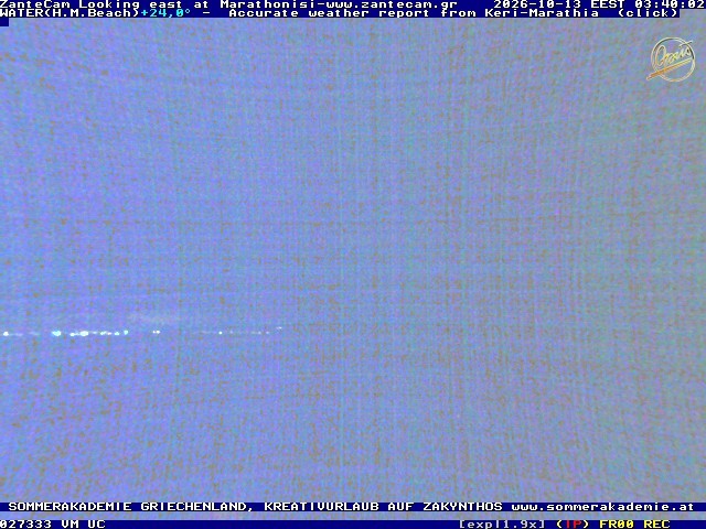 Archiv Foto Webcam Zakynthos - Blick auf den Marina Park