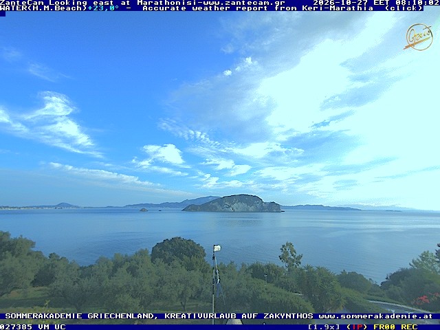 Archiv Foto Webcam Zakynthos - Blick auf den Marina Park