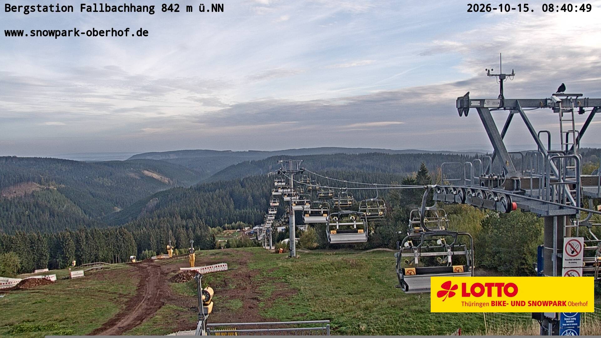 Archiv Foto Webcam Oberhof: Sessellift Fallbachhang Bergstation