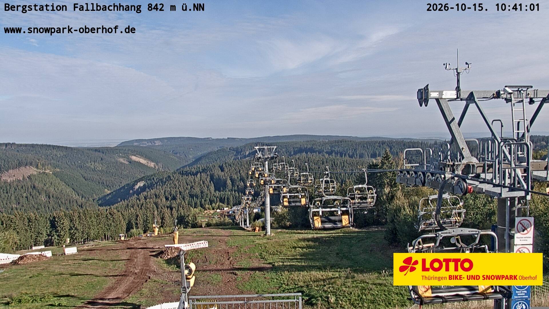 Archiv Foto Webcam Oberhof: Sessellift Fallbachhang Bergstation