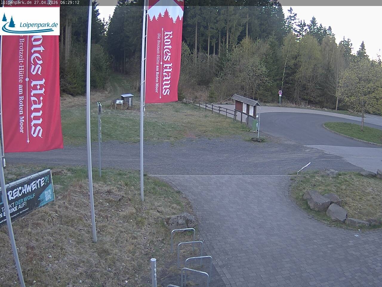 Archiv Foto Webcam Gersfeld: Haus am Roten Moor