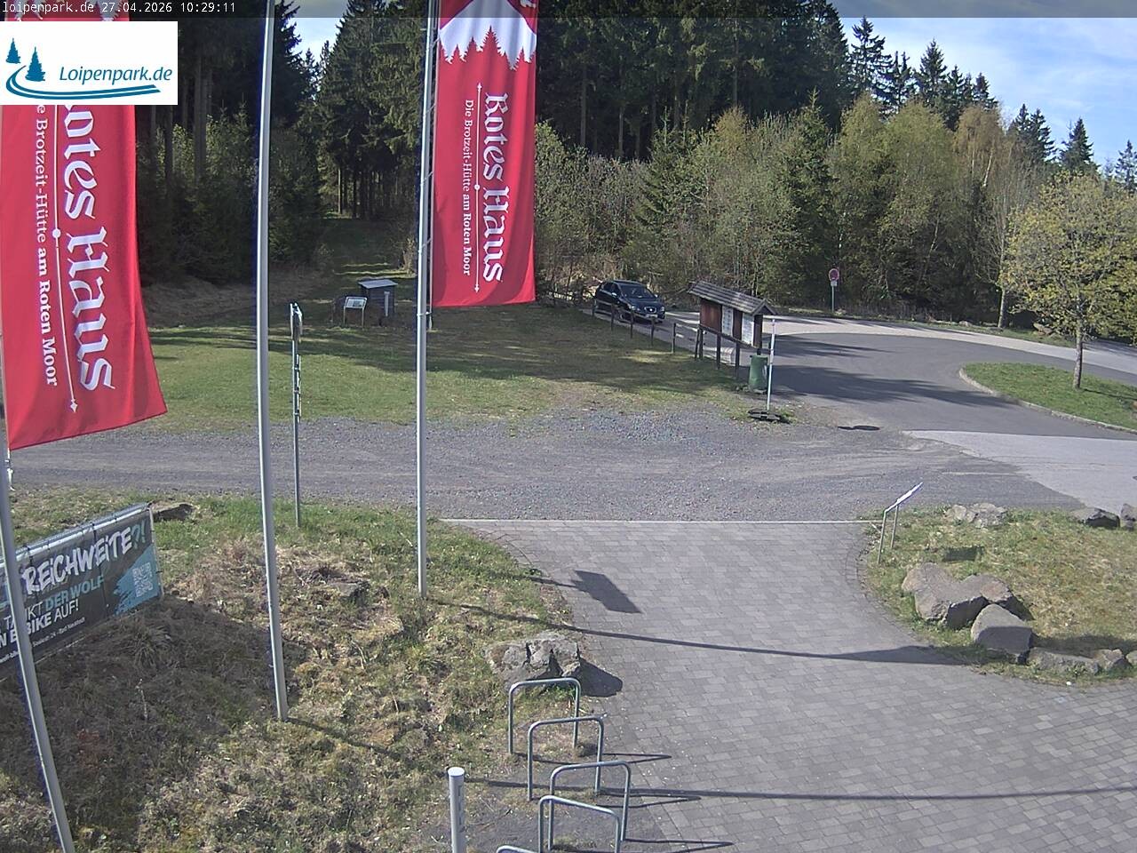 Archiv Foto Webcam Gersfeld: Haus am Roten Moor