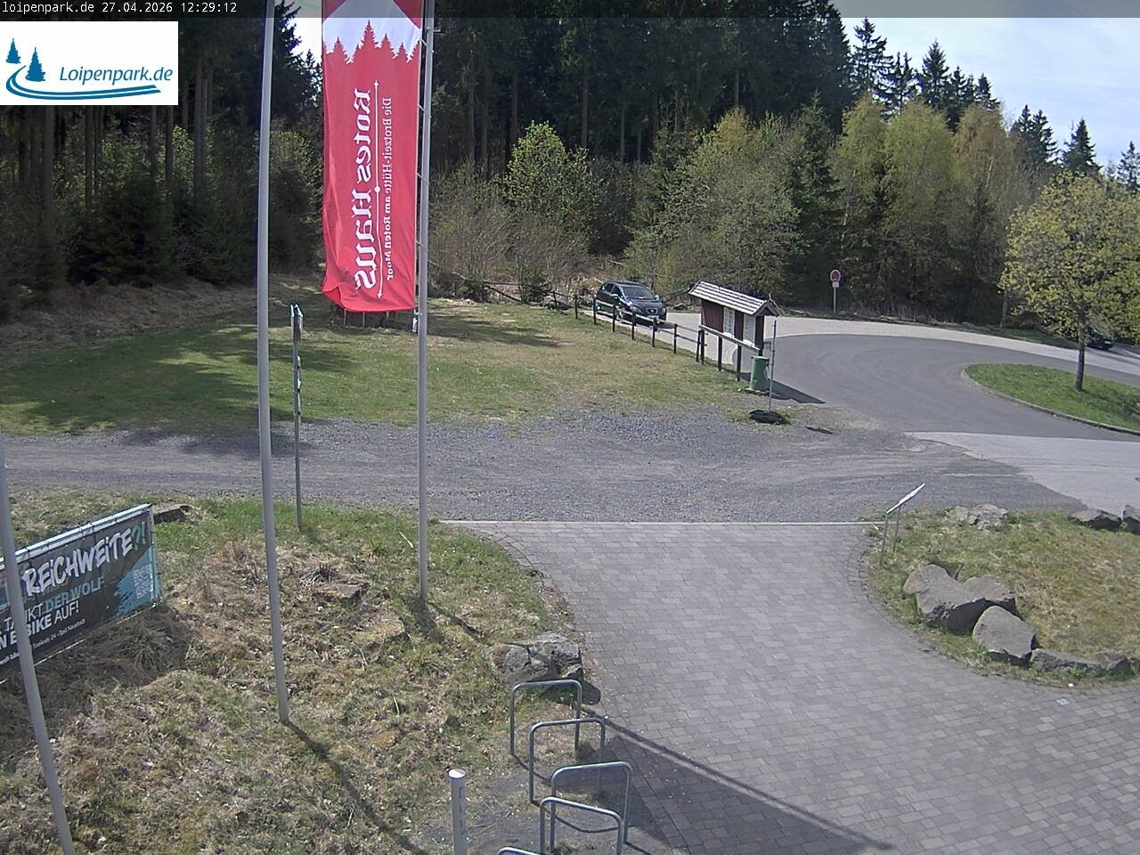 Archiv Foto Webcam Gersfeld: Haus am Roten Moor