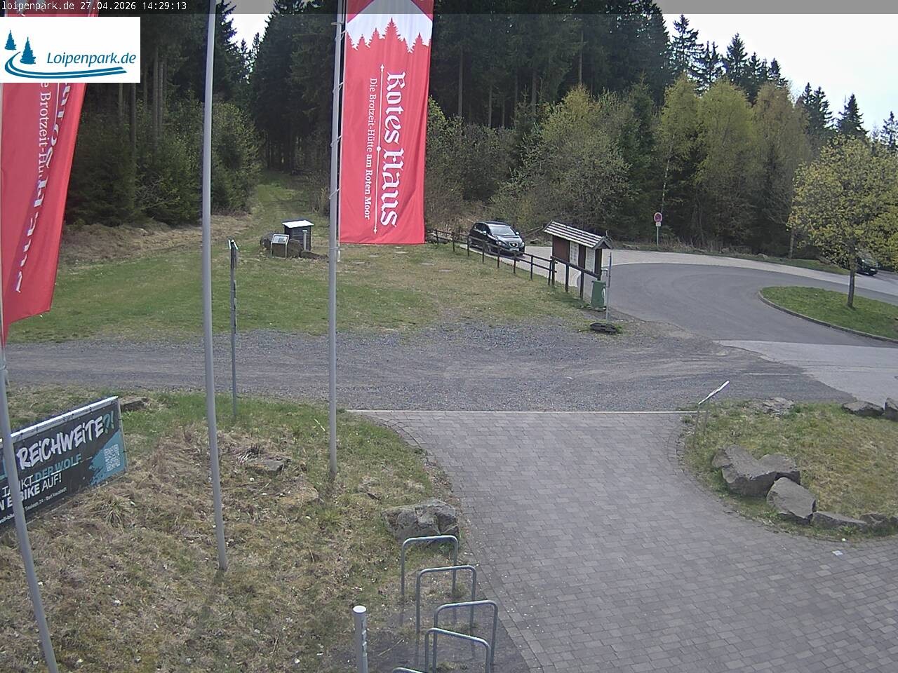 Archiv Foto Webcam Gersfeld: Haus am Roten Moor