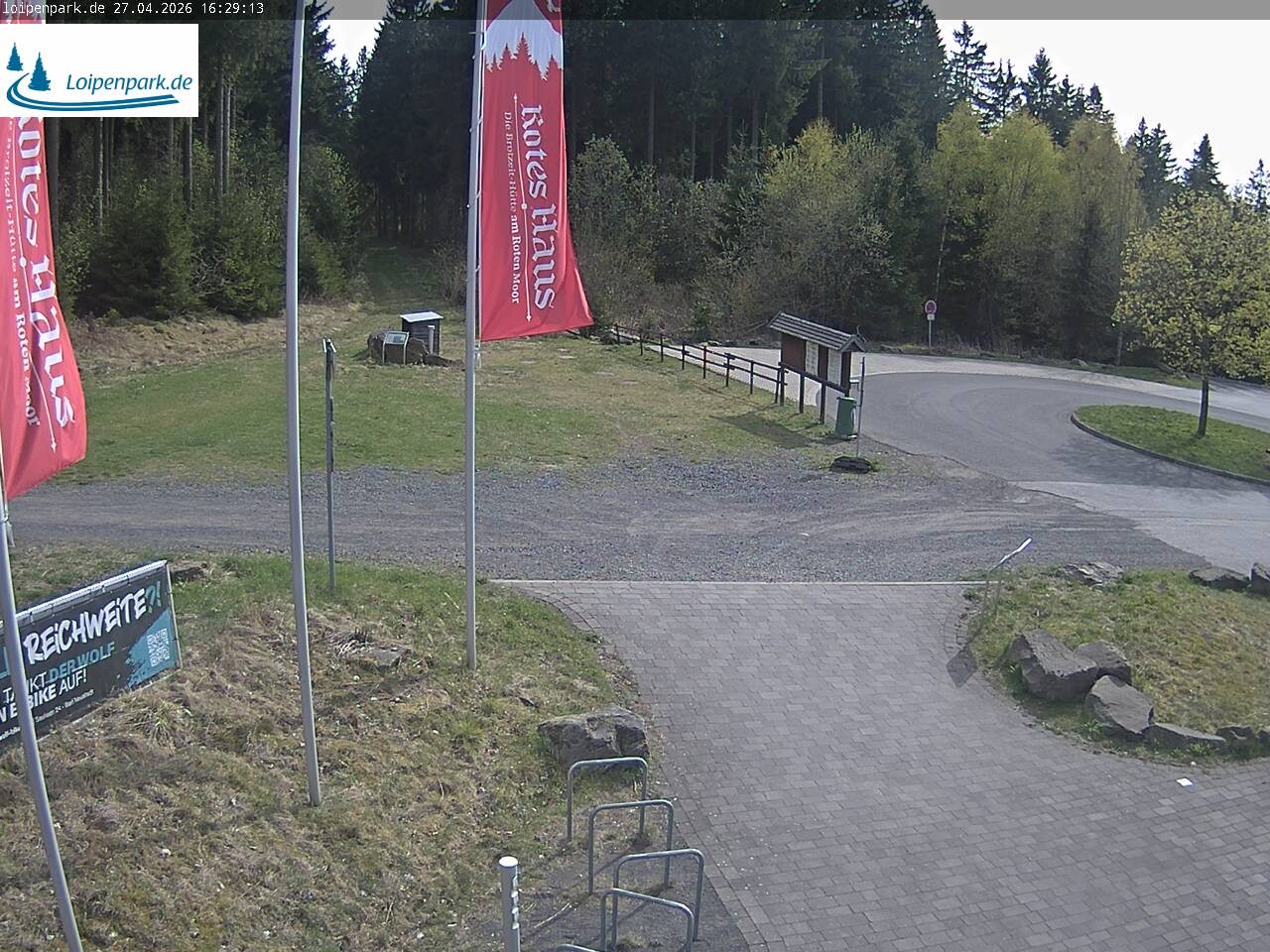 Archiv Foto Webcam Gersfeld: Haus am Roten Moor