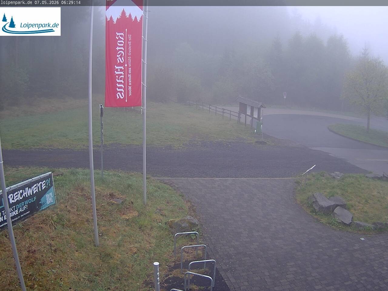 Archiv Foto Webcam Gersfeld: Haus am Roten Moor