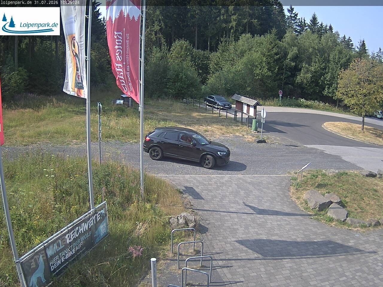 Archiv Foto Webcam Gersfeld: Haus am Roten Moor