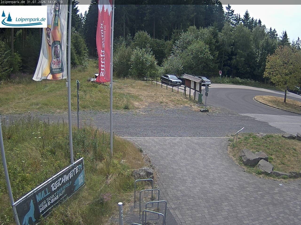 Archiv Foto Webcam Gersfeld: Haus am Roten Moor