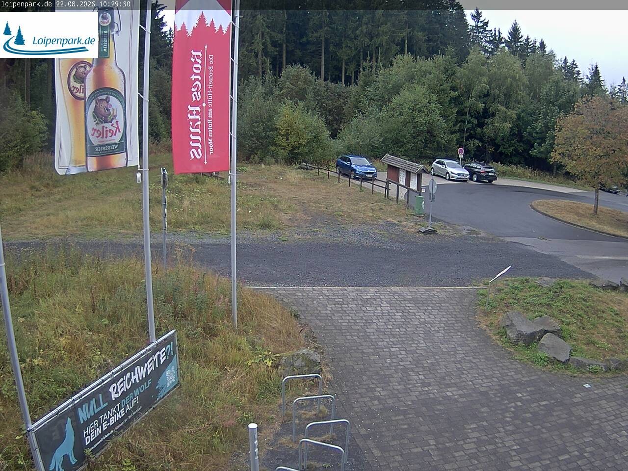Archived image Webcam Gersfeld: NABU-House