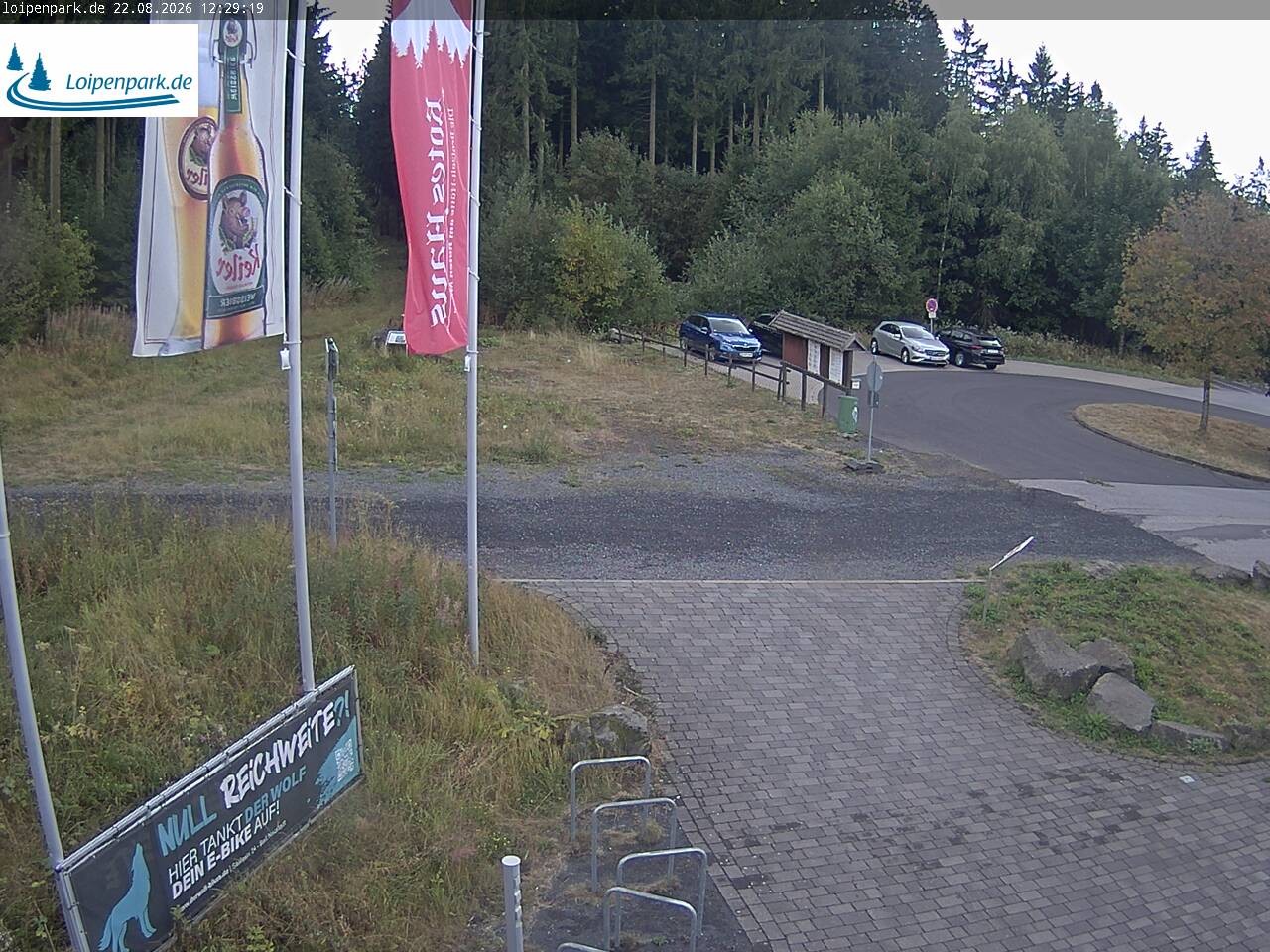 Archived image Webcam Gersfeld: NABU-House