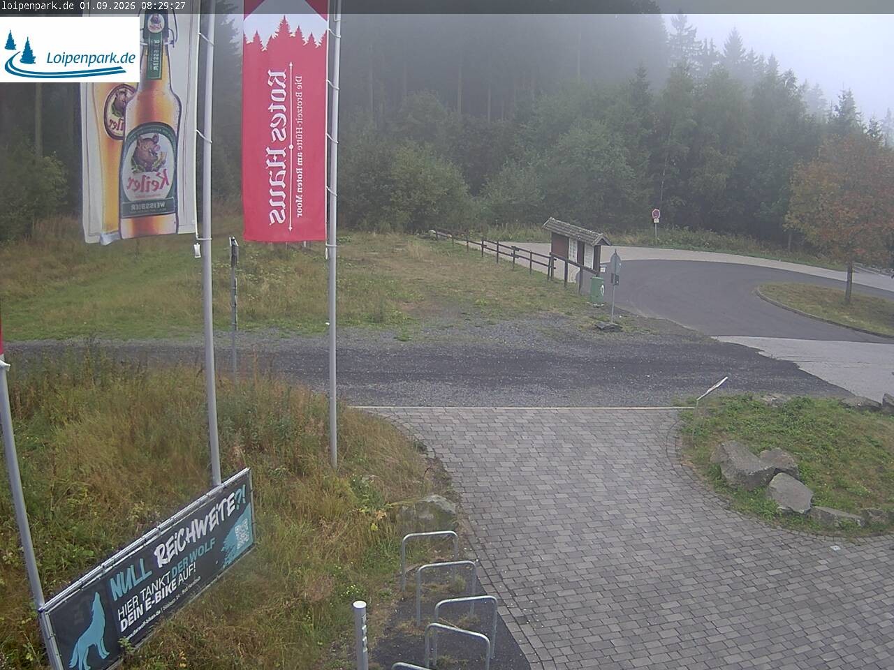 Archiv Foto Webcam Gersfeld: Haus am Roten Moor