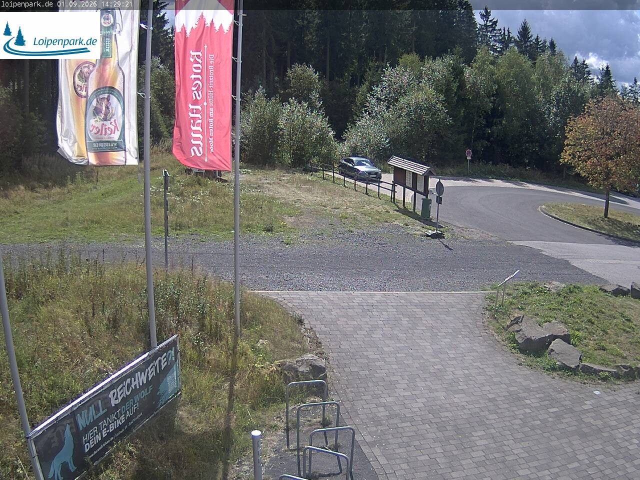 Archiv Foto Webcam Gersfeld: Haus am Roten Moor
