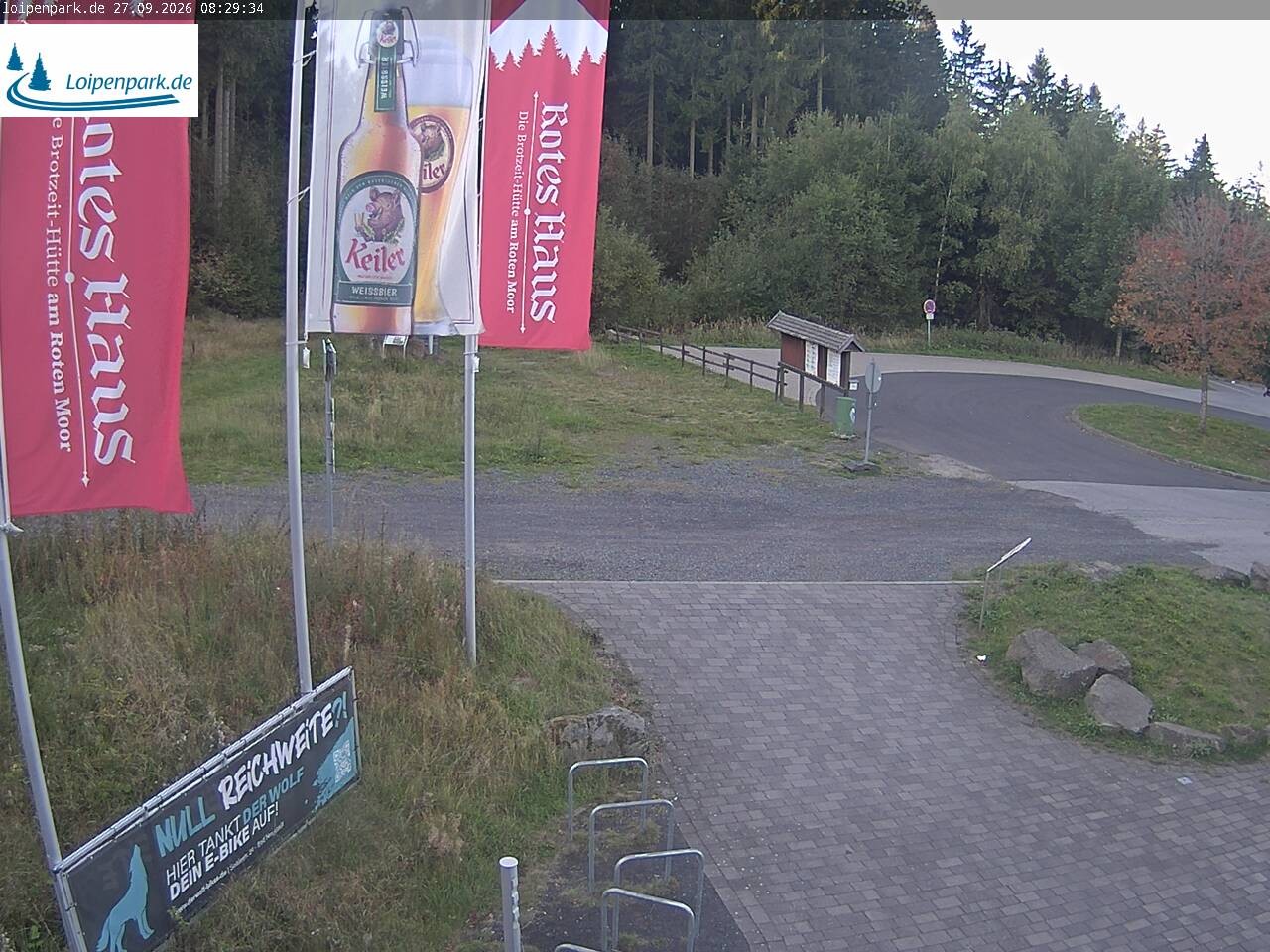 Archiv Foto Webcam Gersfeld: Haus am Roten Moor