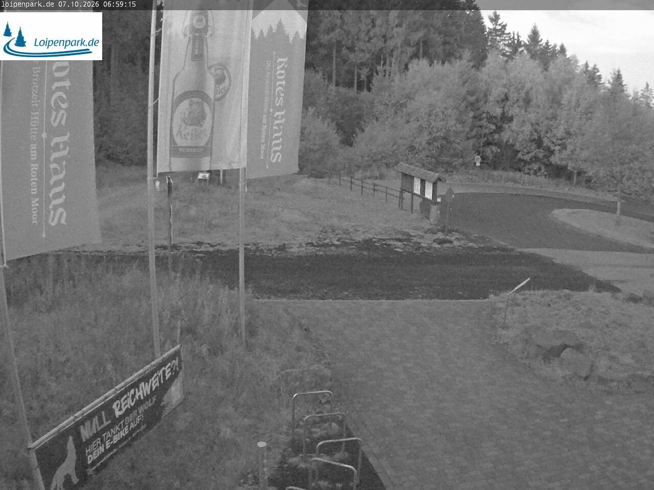 Archived image Webcam Gersfeld: NABU-House
