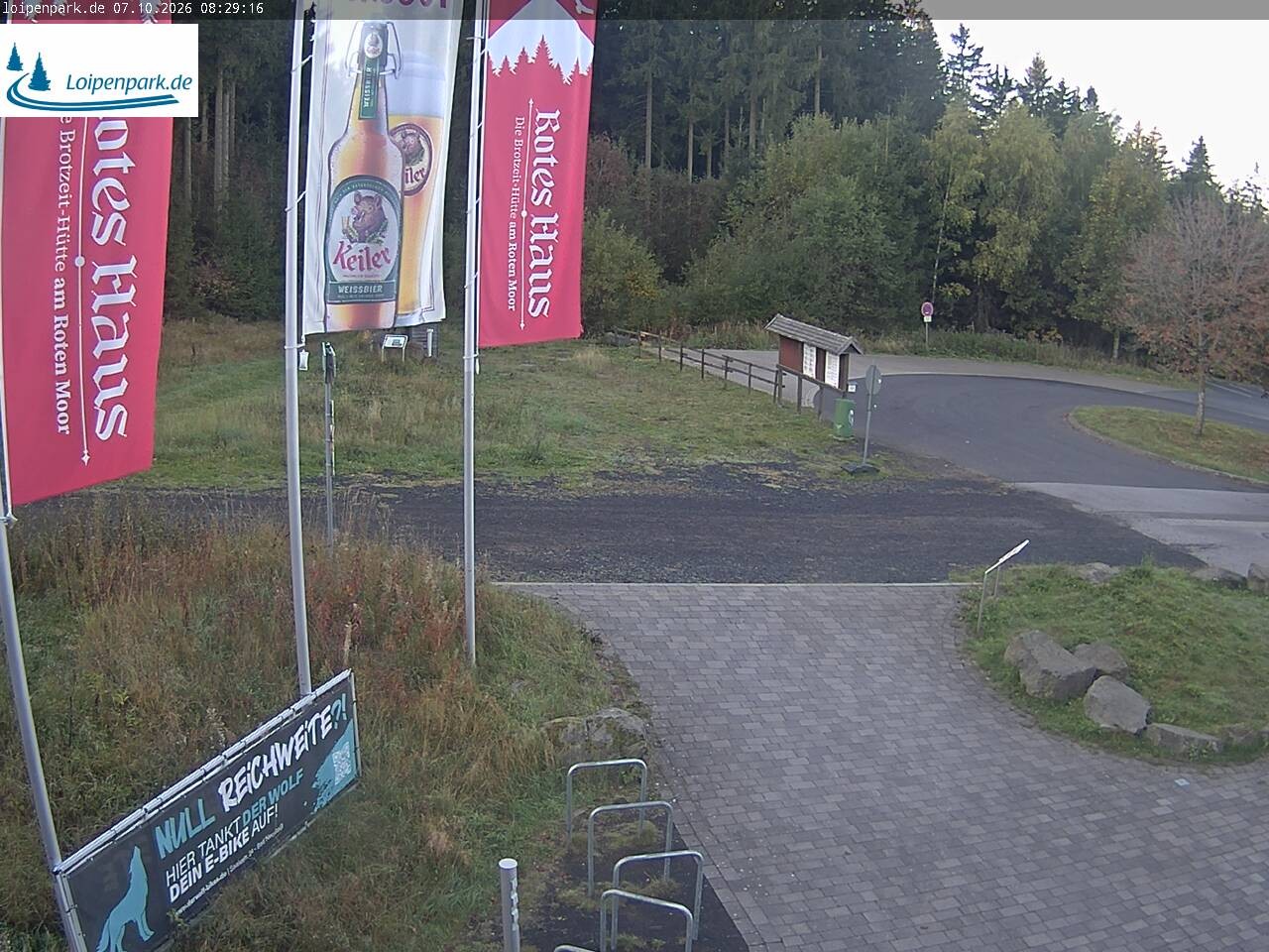 Archived image Webcam Gersfeld: NABU-House