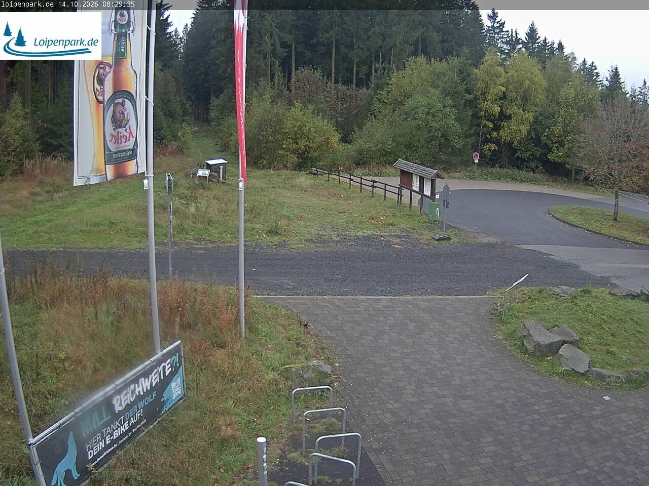 Archiv Foto Webcam Gersfeld: Haus am Roten Moor
