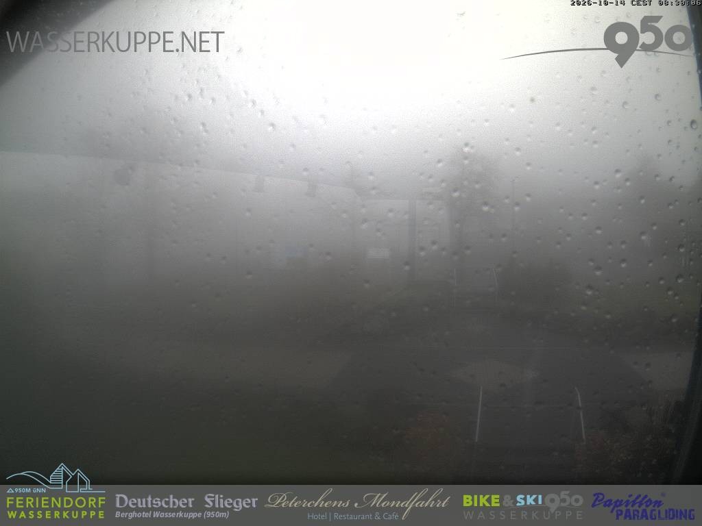Archiv Foto Webcam Hotel Deutscher Flieger in Gersfeld in der Rhön